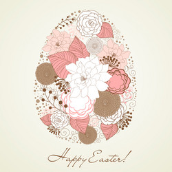 Similar image 1373138