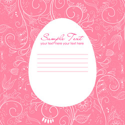 Similar image 1373157