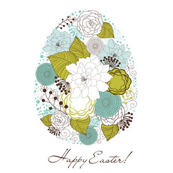 Similar image 1373159