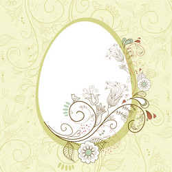 Similar image 1373180