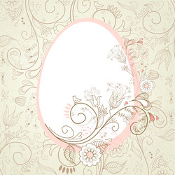 Similar image 1373181