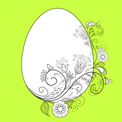 Similar image 1373226