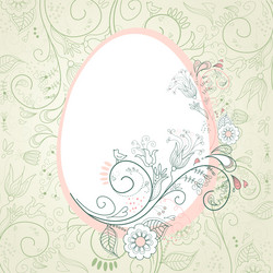 Similar image 1373230