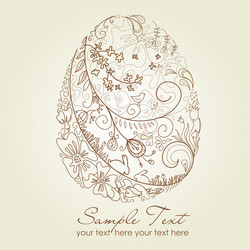 Similar image 1373240