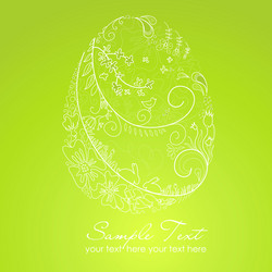 Similar image 1373246