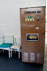 Similar image 1375296