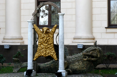 Similar image 1375416