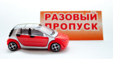 Similar image 1379384