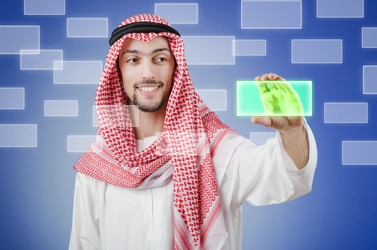 Similar image 1380553