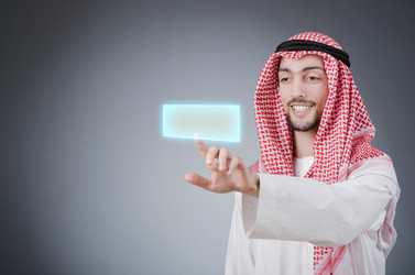 Similar image 1380565