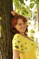 Similar image 1381937