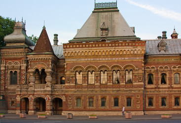 Similar image 1382416