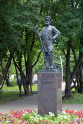 Similar image 1382592