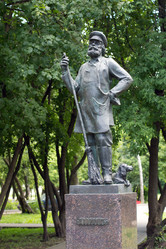 Similar image 1382593