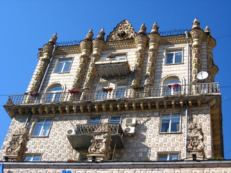 Similar image 1383949