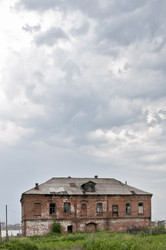 Similar image 1384563