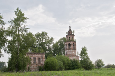 Similar image 1384570