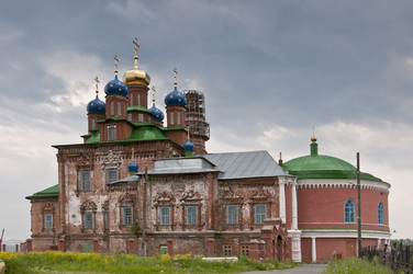 Similar image 1384714