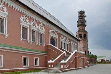 Similar image 1384716