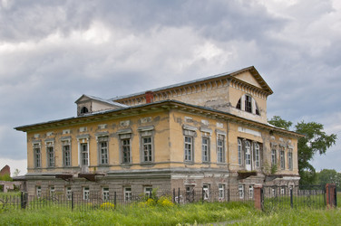 Similar image 1384720