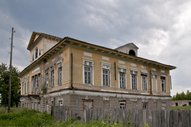 Similar image 1384722