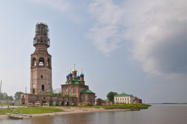 Similar image 1384995