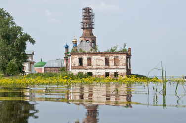 Similar image 1385018