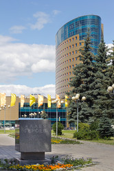 Similar image 1386170