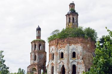 Similar image 1386667