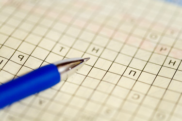 Similar image 1387440