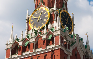 Similar image 1387742