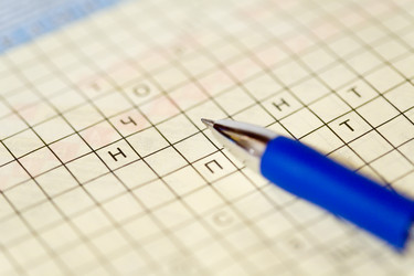 Similar image 1389723