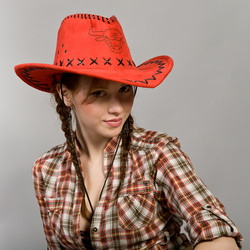 Similar image 1389727