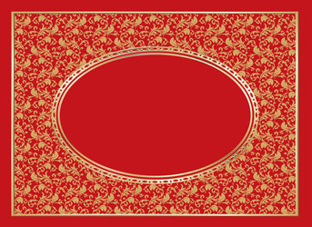 Similar image 1390053