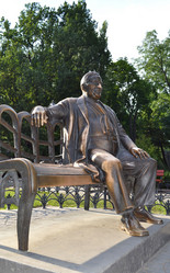 Similar image 1393562