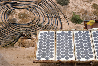 Similar image 1394415