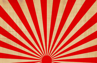 Similar image 1394697