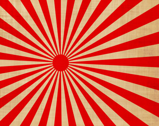 Similar image 1394701