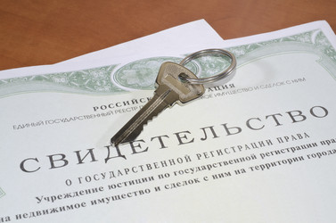 Similar image 1396575