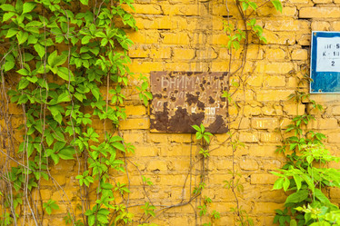 Similar image 1396692