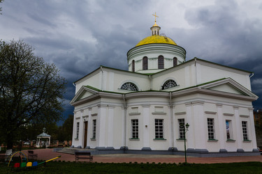 Similar image 1396805