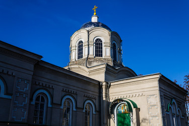 Similar image 1396807