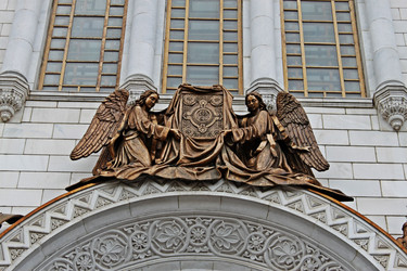 Similar image 1396830