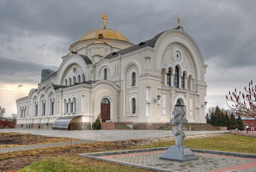 Similar image 1396994