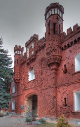 Similar image 1396996