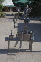 Similar image 1397157