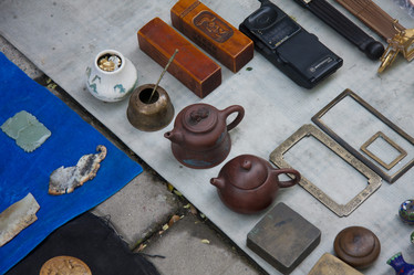 Similar image 1397429