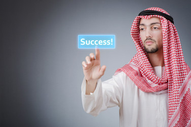 Similar image 1398261