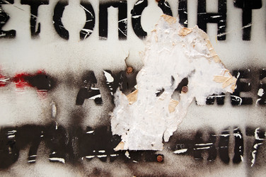 Similar image 1400906