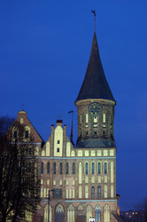 Similar image 1401089